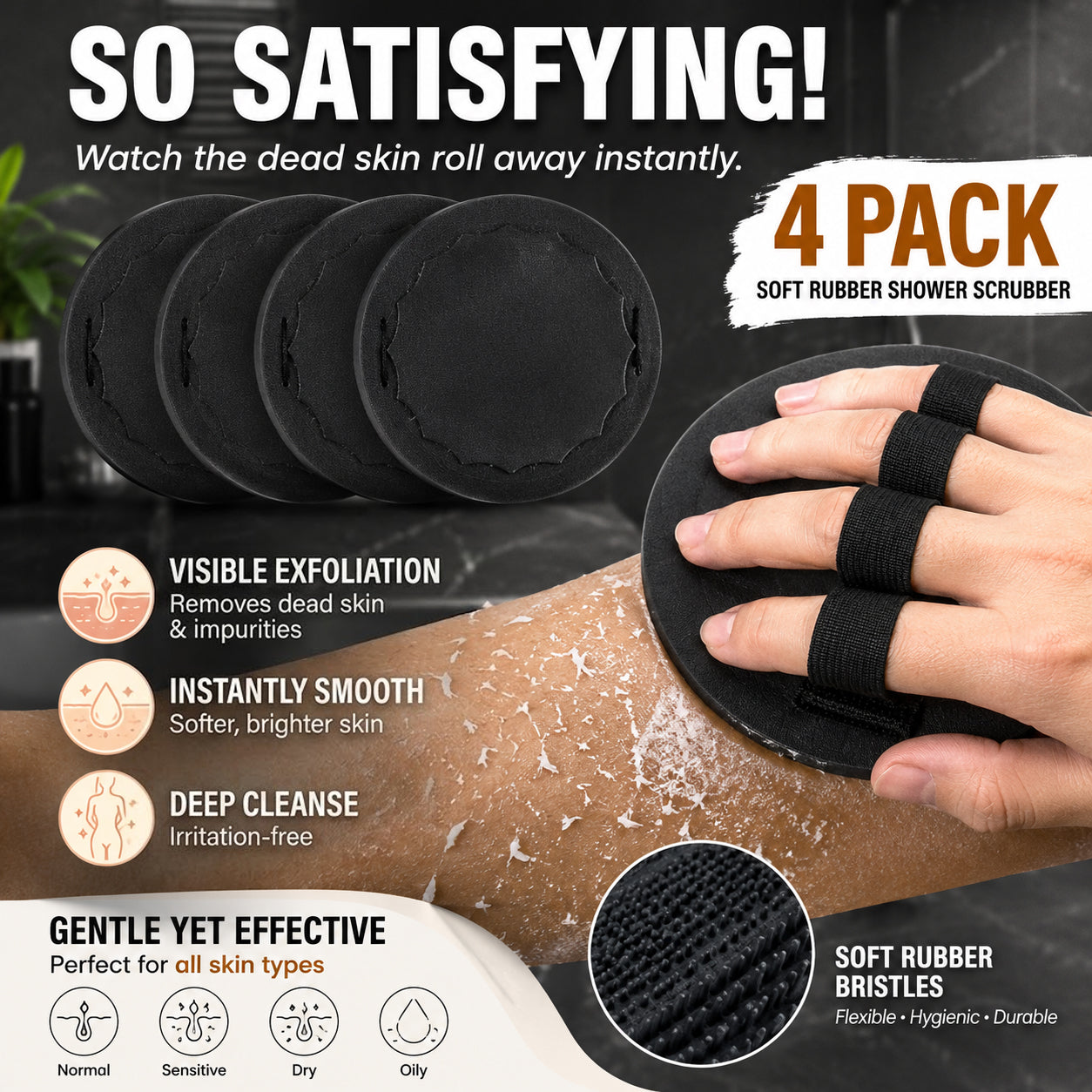 🧼 Soft Rubber Shower Scrubber – Gentle Yet Effective, Exfoliates & Cleanses All Skin Types